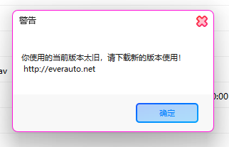 sshot-2024-09-30-[20-52-57].png