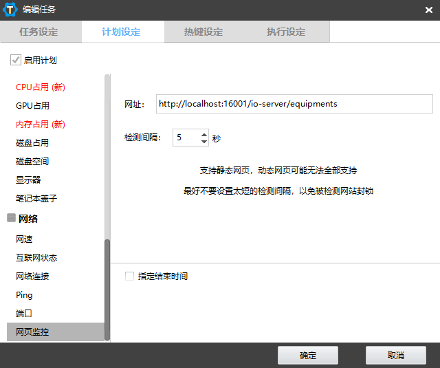 2222Snipaste_2024-10-16_16-55-45.png