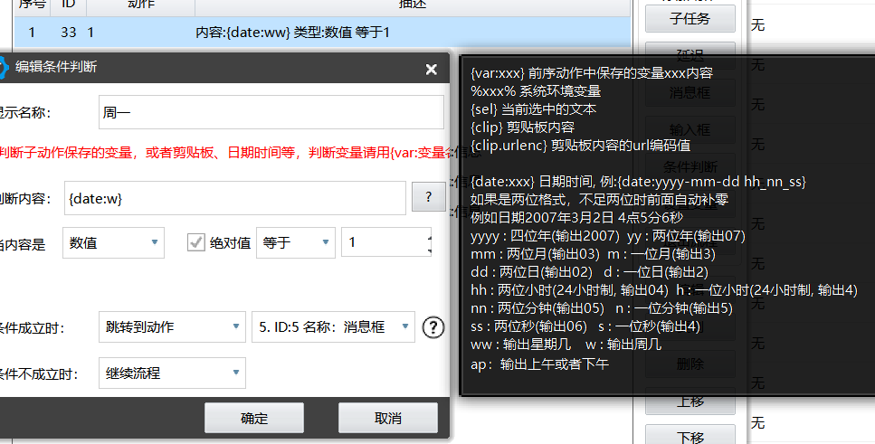 590669aa33c29c28186beb109edb313.png