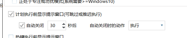 下载3.png