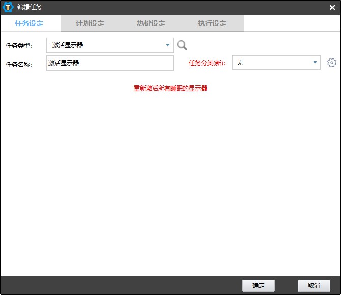 Snipaste_2025-02-26_17-14-05.jpg