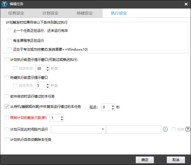 Snipaste_2025-02-26_17-15-06.jpg