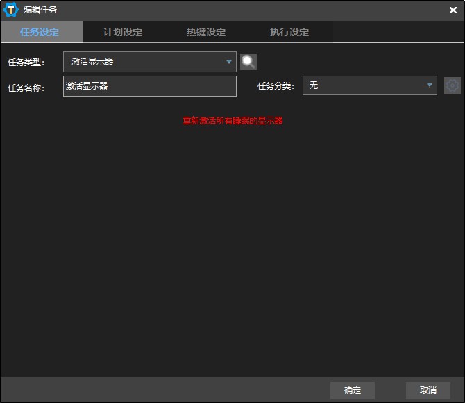 Snipaste_2025-03-03_14-53-1.jpg