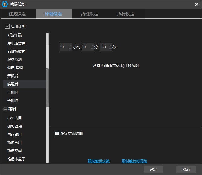 Snipaste_2025-03-03_14-53-30.jpg