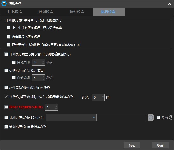 Snipaste_2025-03-03_14-54-3.jpg
