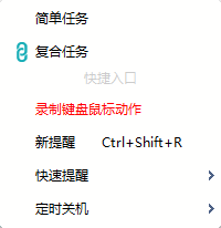 ztnewbtn.png