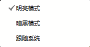zttheme.png