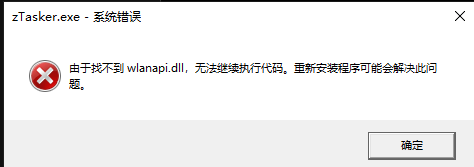 QQ图片20250409233431.png
