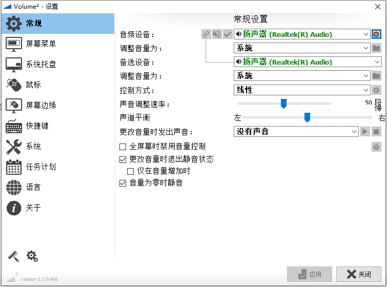 4c8695f1-826a-4c92-bc19-1f3f24935de5.png
