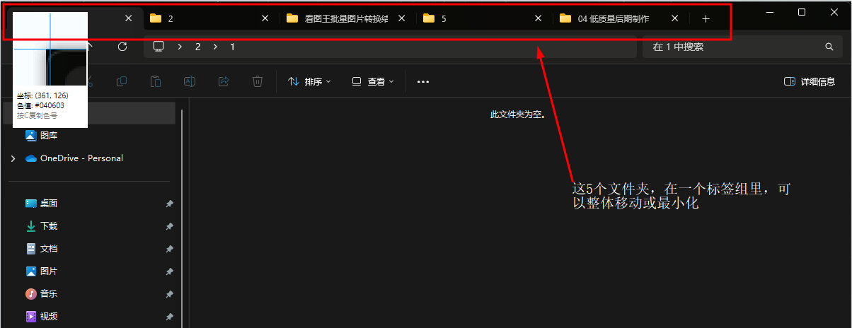 58119f0f-9b2f-4389-9398-0db86565ce2f.png