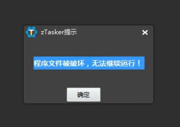 微信截图_20250519083115.png