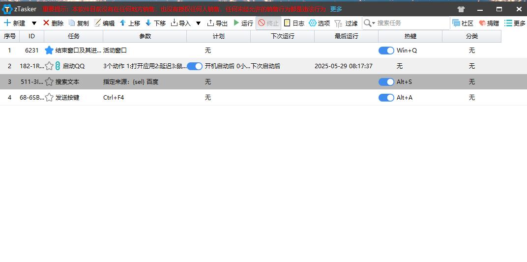 QQ.jpg