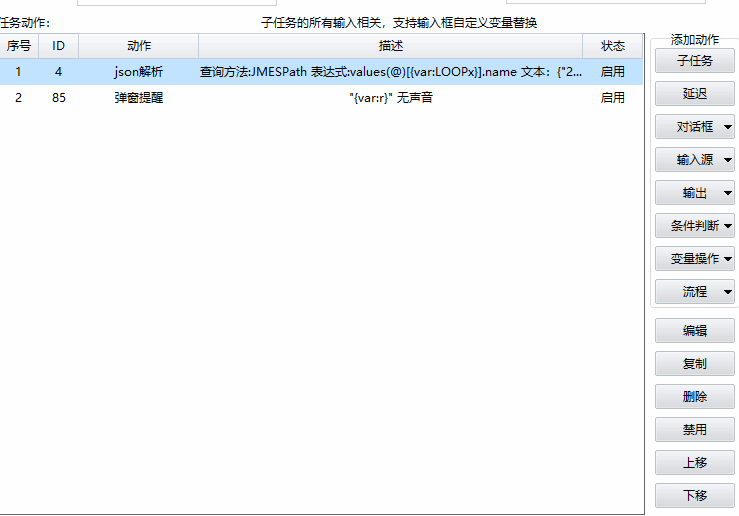 loop.gif