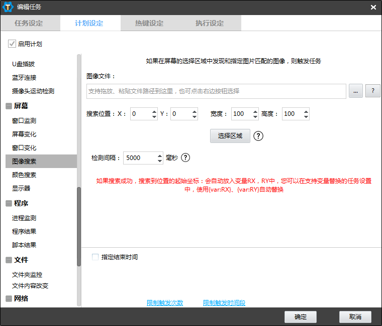 微信图片_20250624162609.png
