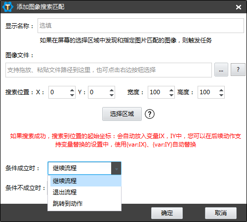 微信图片_20250624163109.png