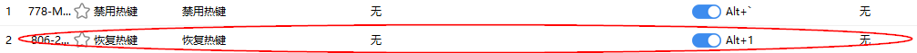 screenshot_20250625_084450.png