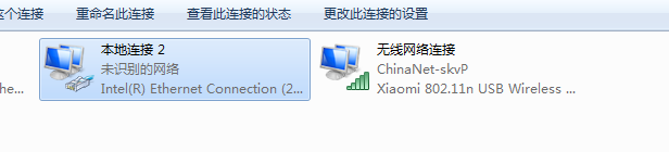 网络适配器