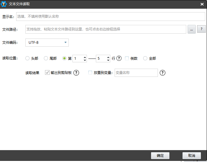 微信截图_20250627132225.png
