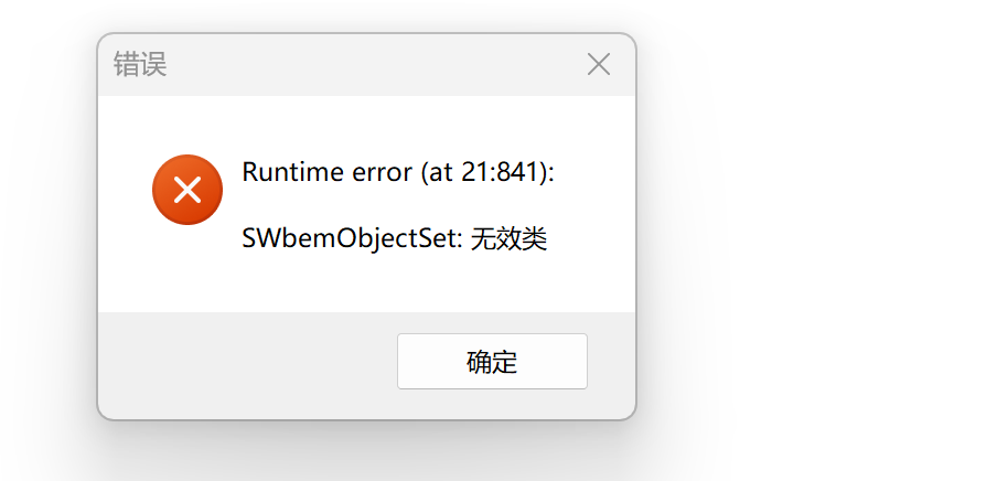 无法卸载