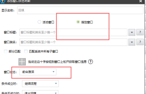 143007a7e255b7.png