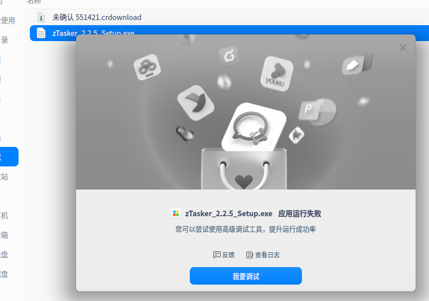 e0de30c3423d2a74735ef187abb0b2ff.png