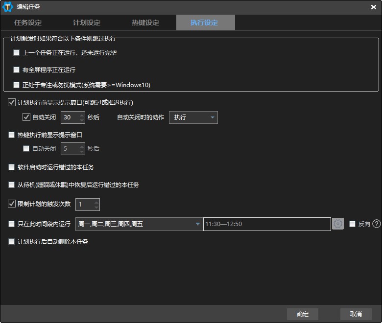 Snipaste_2025-07-17_13-36-34.jpg