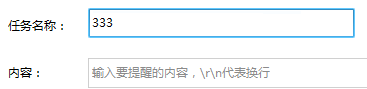 111.png