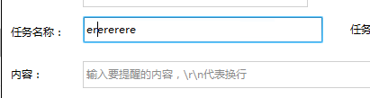 111.png