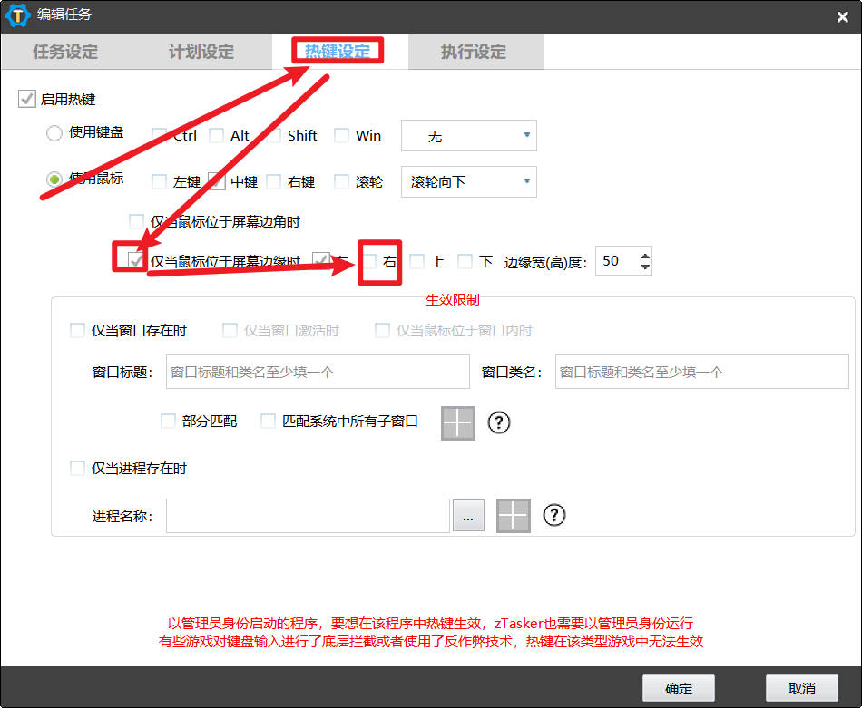 Snipaste_2025-07-21_22-10-46.jpg