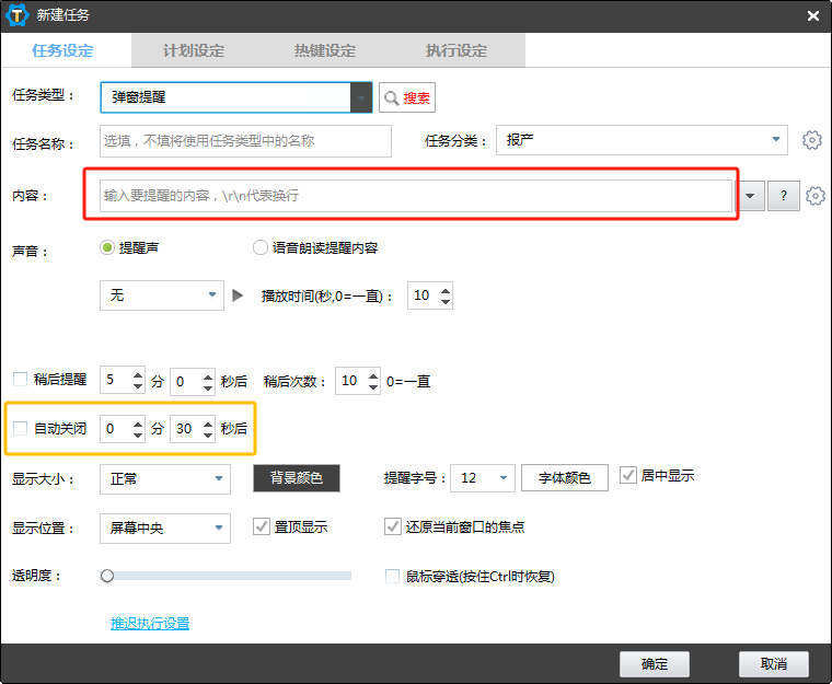 微信图片_20250801110651.png