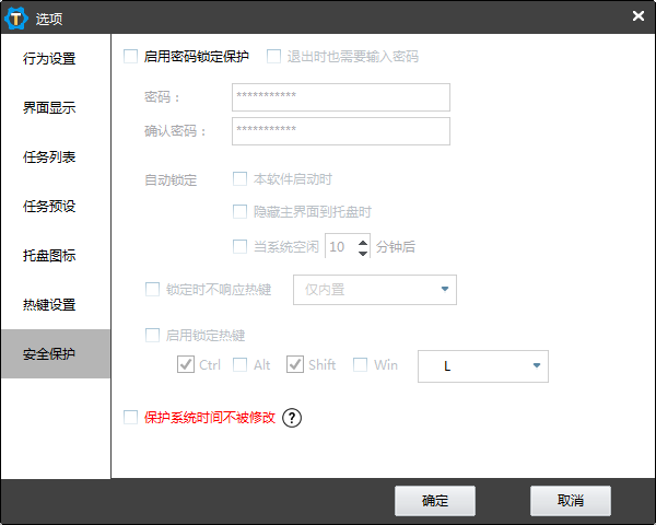 微信图片_20250802045147.png