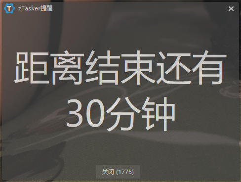 wechat_2025-08-02_152347_364.jpg