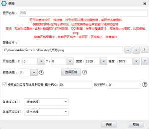 204812f01d5039.png