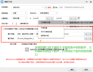 204813a310e5a4.png
