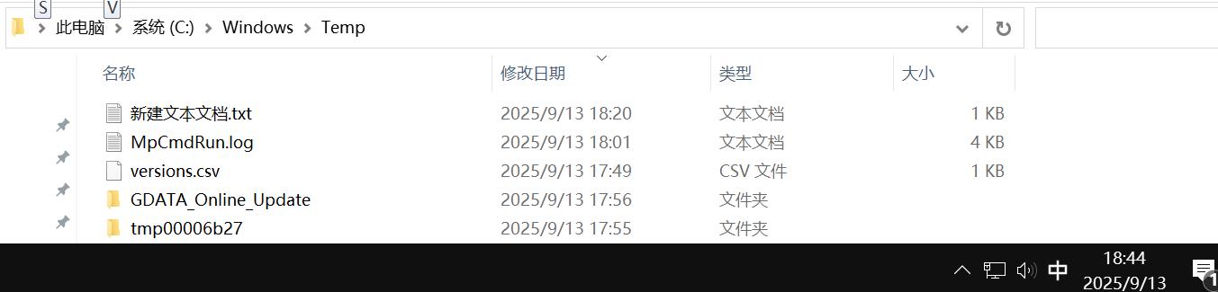 360截图20250913184426771.jpg