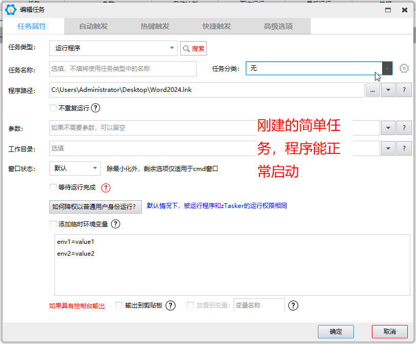 快照1.jpg