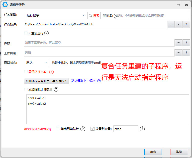 快照2.jpg