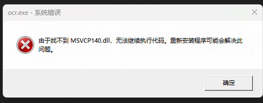 29cba628bccbc7cce695bd29ed448264.png