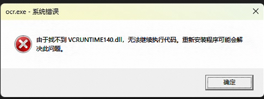 e364a797b199057516af19c34aaf0125.png