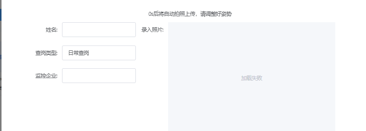 360截图20260531220433.png