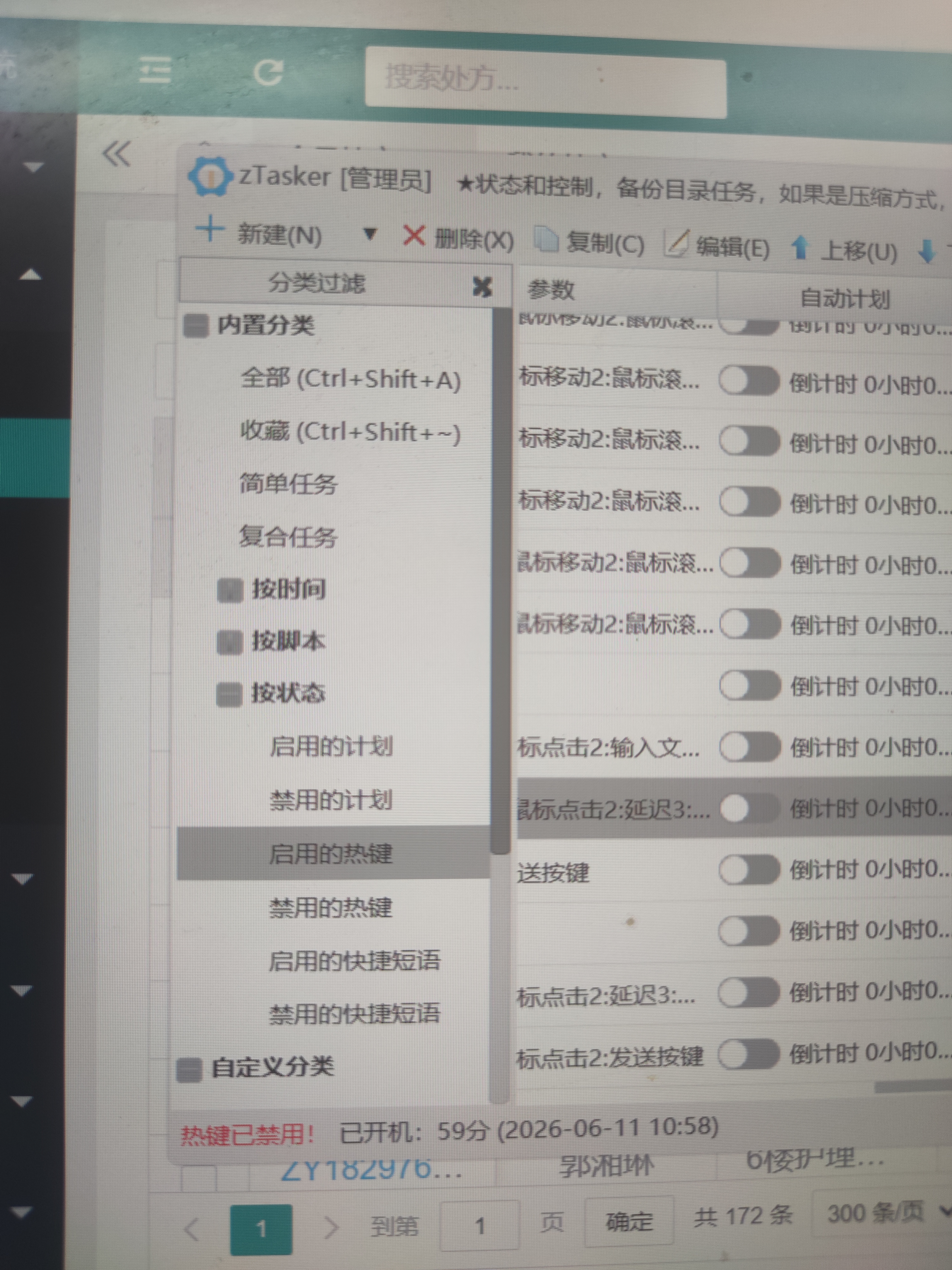 tmp_img.png