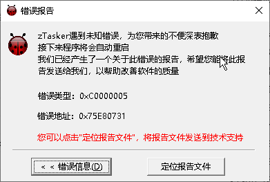 20260702173056.png