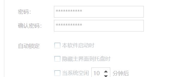 newscreen5244671.jpg