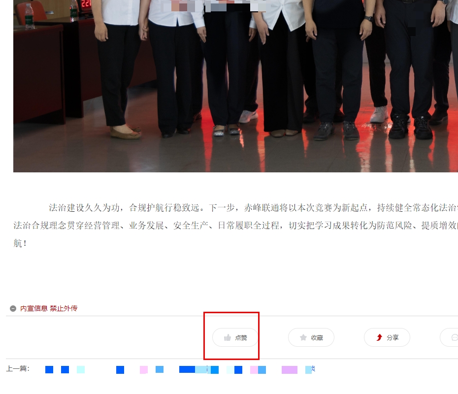 360截图20260723120641.jpg