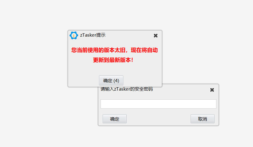 QQ图片20260829174209.png