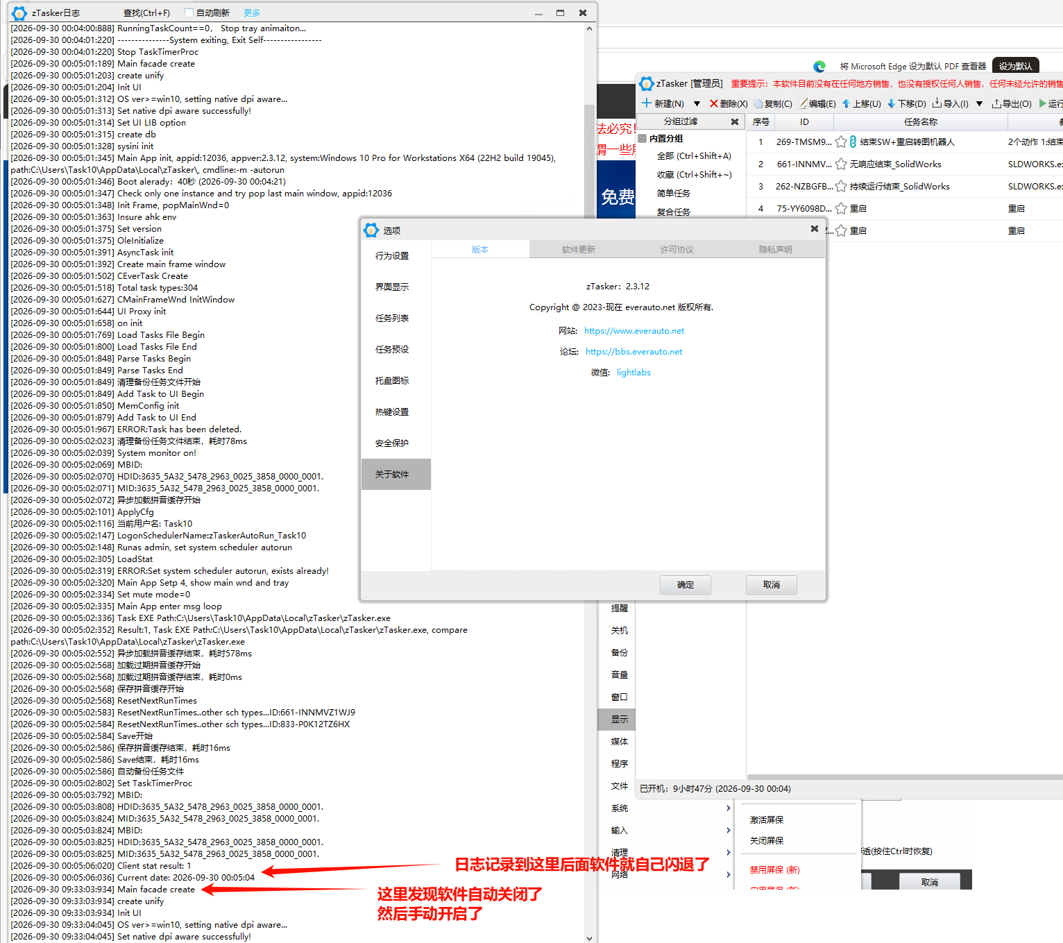 82b80a83a446fe63c4cf1f0ca48538de_09535915a7e2ce.png